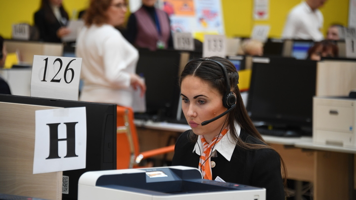 В Краснодарском крае для IT-компаний открыли горячую линию по вопросам частичной мобилизации