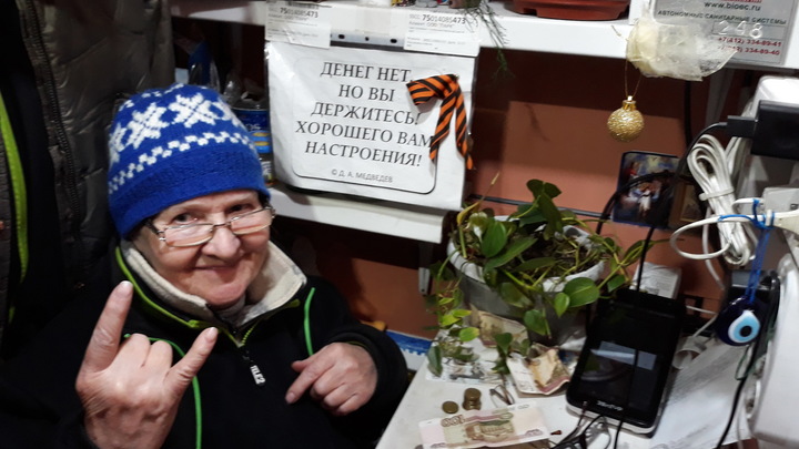Еще одна смерть от ковид и новое продление самоизоляции для пожилых во Владимирской области