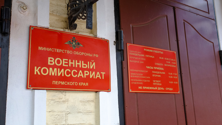 Второй волны мобилизации в России не будет — Путин