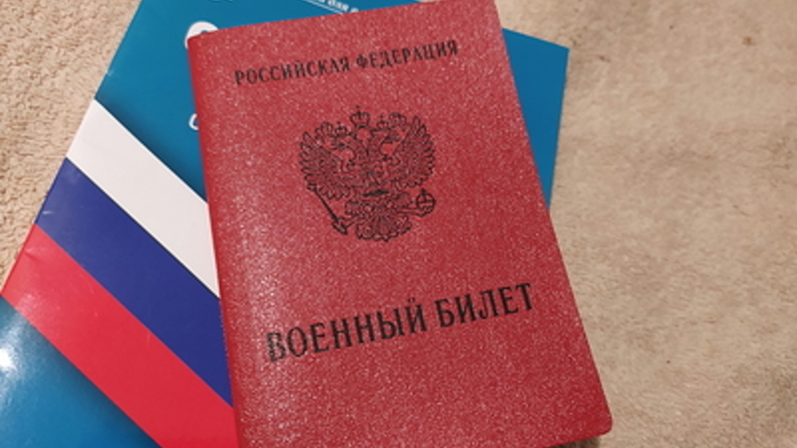 Бежать поздно. На границе с Грузией развернут мобильный военкомат