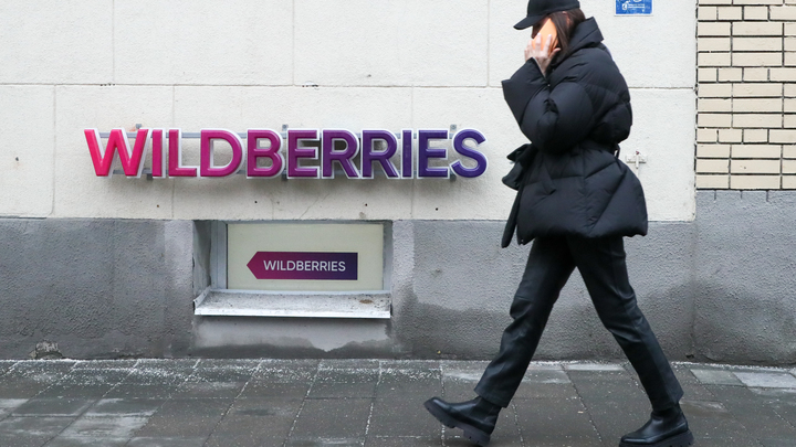 Забастовку поддерживаем, но…: Работники Wildberries о закрытии пунктов выдачи в Новосибирске