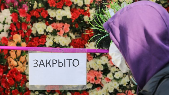 В Магнитогорске завтра перекроют дороги на кладбища