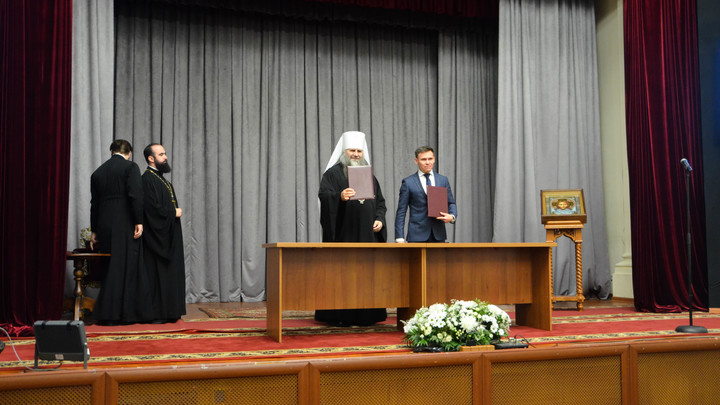 Нижегородский институт управления заключил соглашение о сотрудничестве с Нижегородской епархией