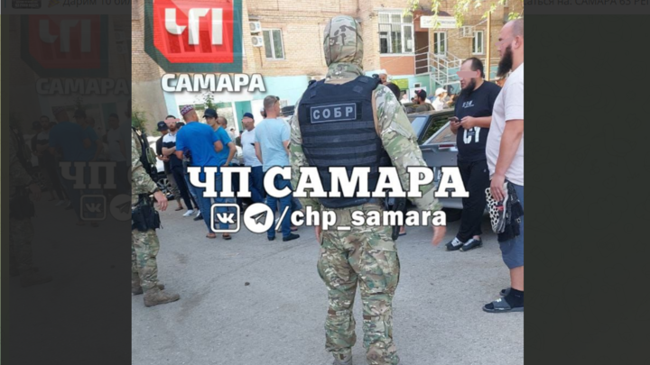 В Самаре правоохранители устроили облаву на мигрантов