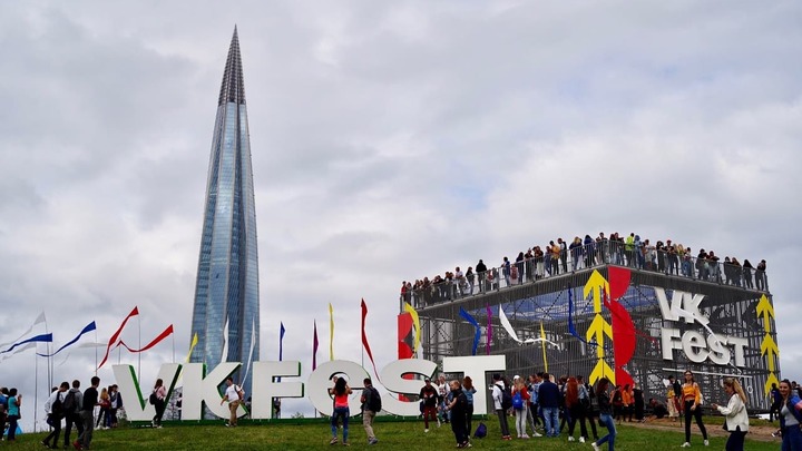 VK Fest в Петербурге из-за пандемии перенесли на месяц