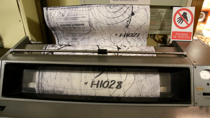 Подачка от Европы: Русскому банку разрешили пользоваться факсом