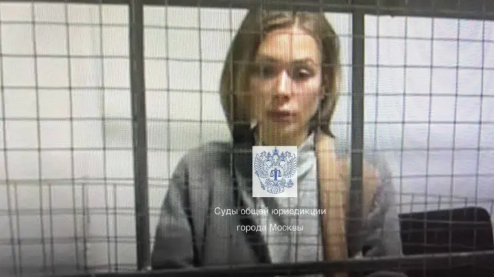 Малолетняя дочь криптоблогера Битмамы находится с ней в одной камере СИЗО