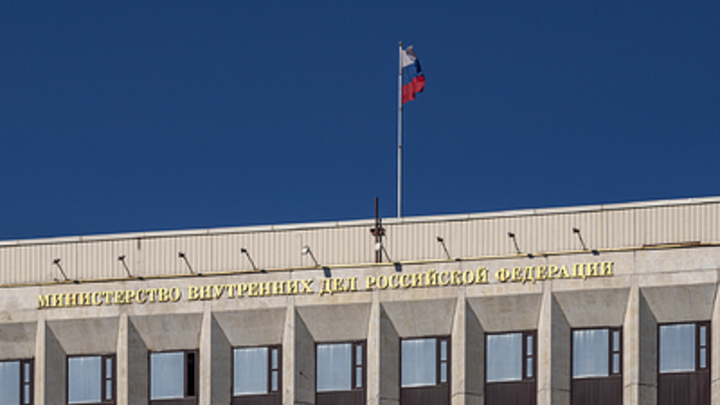 Боливия выдала России мошенника: Скрывался от правосудия 9 лет