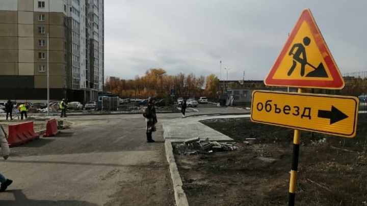 Как подать заявку на ремонт двора в Челябинске