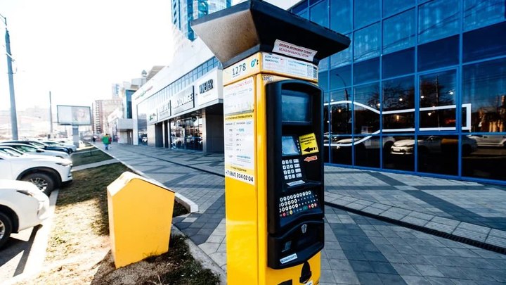 В Краснодаре расширили список льготников, кто может не платить за парковку, но есть несколько но