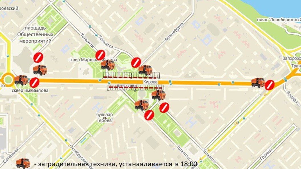 Районы новокузнецка на карте. Какие дороги завтра будут перекрыты в новокузнецке. Площадь общественных мероприятий кемерово. Перекрытие дорог. Перекрытие дорог кемерово 9 мая.