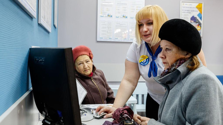Пенсионеры в Подмосковье с 1 марта получают доплату к пенсии: Кому она положена
