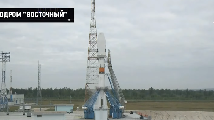 Ракету с автоматической станцией запустили на Луну с космодрома Восточный