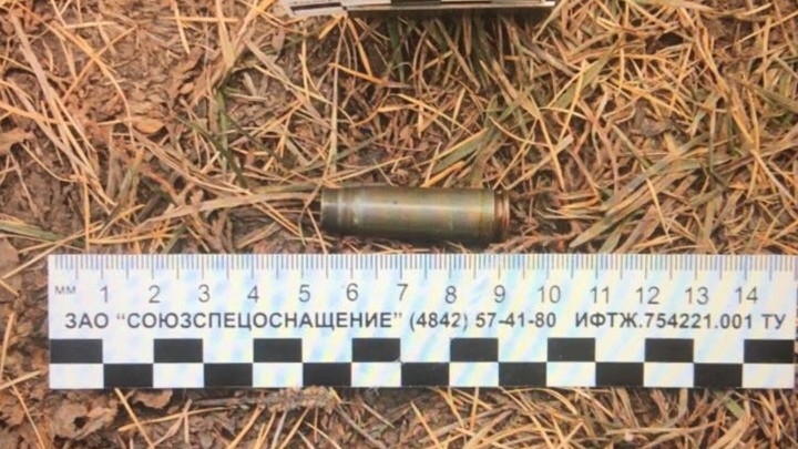 Разборки в Ленобласти: Плохо говорящий по-русски бизнесмен пытался застрелить туристов-кладоискателей