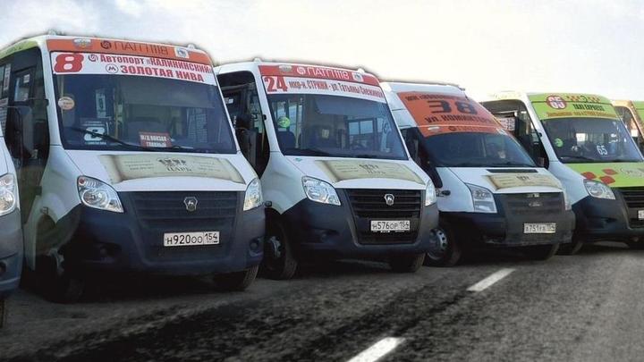 В Новосибирске с 16 августа изменится схема движения маршрутки №24