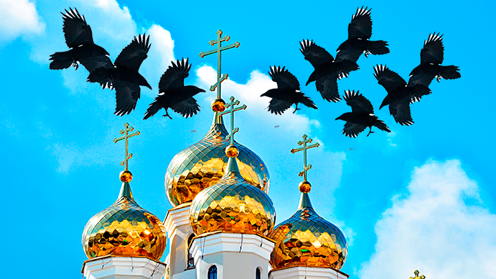 Креста на вас нет, только ромбики: В России массово стирают христианские символы