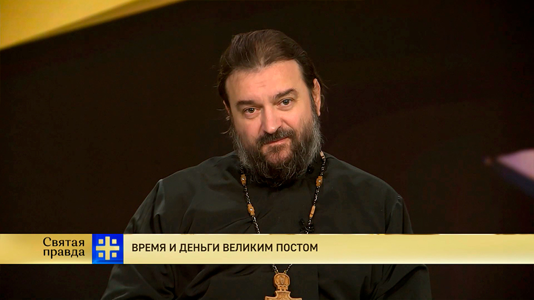 Проповедь всех святых ткачев. Проповеди андрея ткачева. царьград последние новости на сегодня ткачев.