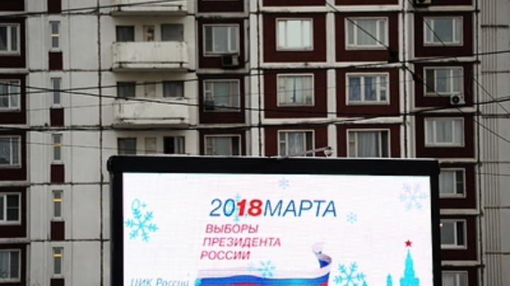 Раскол в семье Грудинина: Тесть олигарха проголосует за Путина