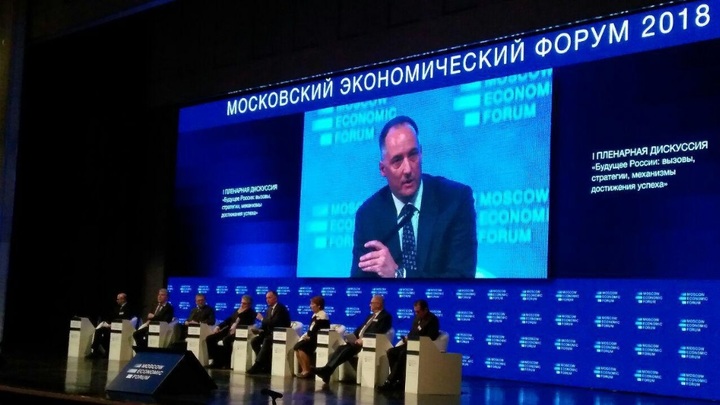 МЭФ-2018: Либо рывок, либо падение в пропасть безнадеги