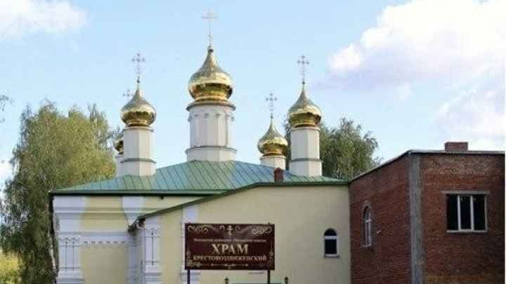 Крестовоздвиженский храм в Орехово-Зуеве вернули верующим