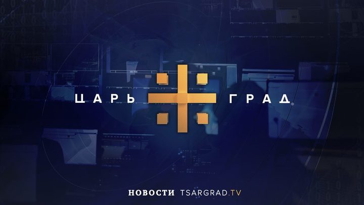 Перес из Демпартии открыто угрожает Трампу худшим кошмаром