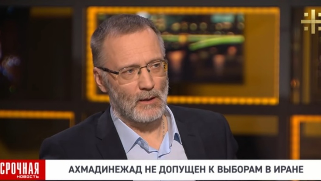 В Иране есть демократия, но она не устраивает США - Сергей Михеев В Иране есть демократия, но она не устраивает США - Сергей Михеев