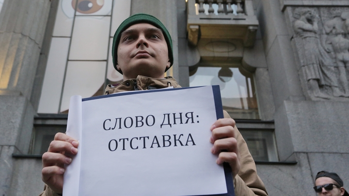 В отставку ушел один из заместителей министра обороны Украины