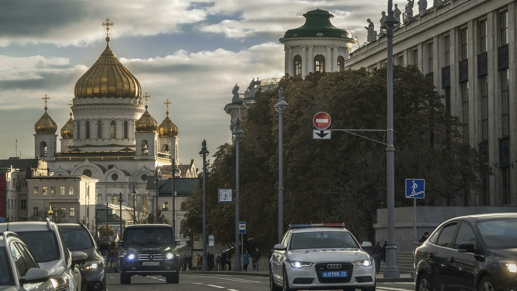 Москва 16 ноября. Москва ноябрь 2016.