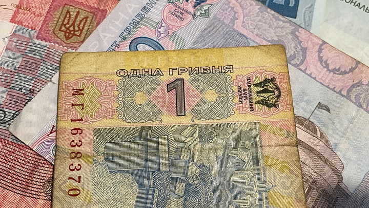 Украину охватила паника? Нацбанк запретил сообщать о курсе гривны