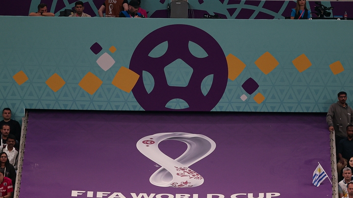 Чемпионат мира по футбольным сенсациям: Южная Корея выбила крепкий Уругвай