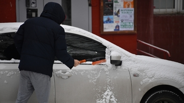 Дожили: синоптики пообещали -16 градусов в Челябинской области