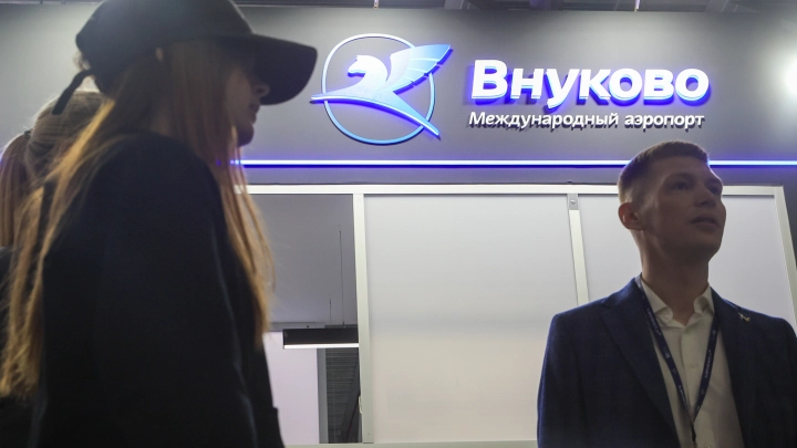 Борт ВВС США приземлился в московском аэропорту Внуково