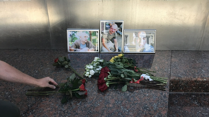 Теория любителей «руки Кремля» рассыпалась: Убийцы журналистов в ЦАР не говорили по-русски