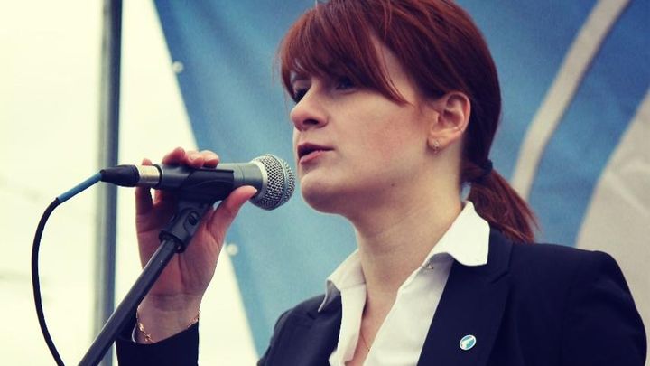Сестра Марии Бутиной создала фонд в ее поддержку