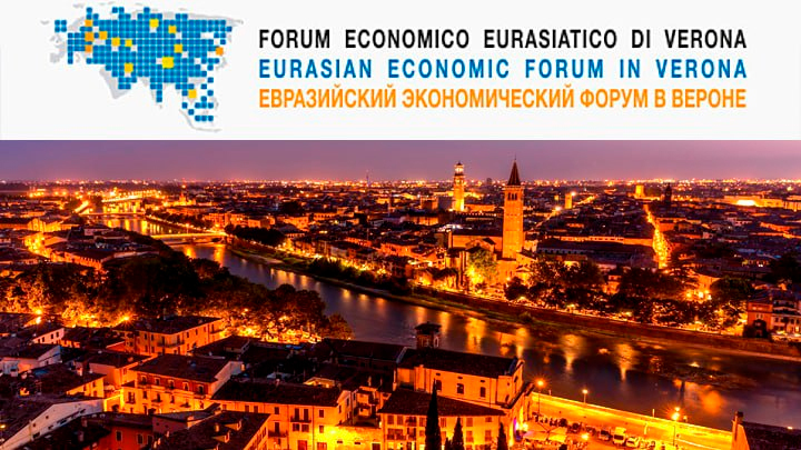 Кто раскачивает мир: названы главные угрозы мировой экономике