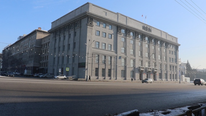 Управление молодёжной политики в Новосибирске возглавил Евгений Твердохлебов