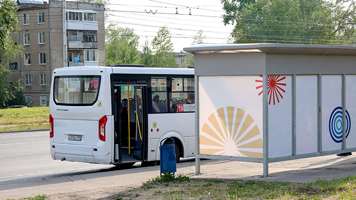 В Новосибирске обустроят 135 остановок общественного транспорта в 2024 году