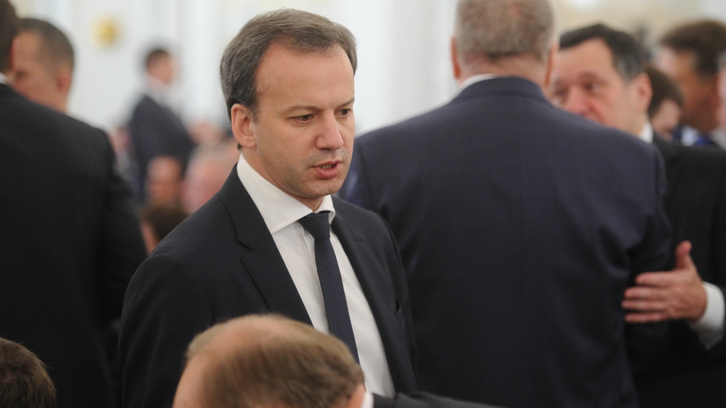 Дворкович призвал вместо переноса пакета Яровой к его поэтапной реализации Дворкович призвал вместо переноса пакета Яровой к его поэтапной реализации