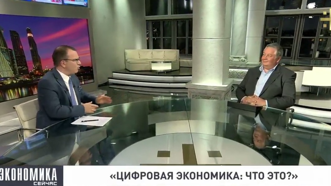 Эксперт: Уповающие на цифрономику не понимают, что кому-то просто нужна еда Эксперт: Уповающие на цифрономику не понимают, что кому-то просто нужна еда