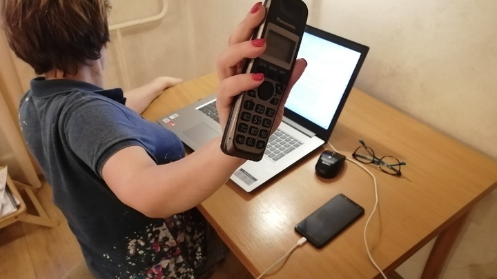 Челябинцские соцслужбы скрывают  номера телефонов на своих сайтах?