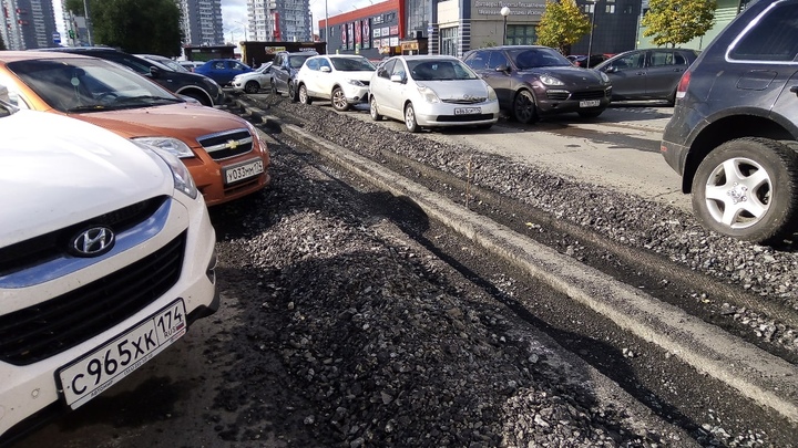 Стала известна схема реконструкции тротуара у МФЦ на ул. Труда в Челябинске