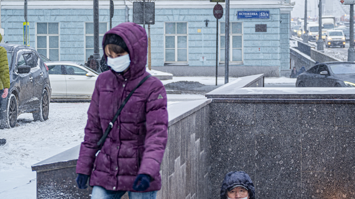 Вычислить не выходя из дома: Врач объяснил, как узнать, что у вас уже был COVID