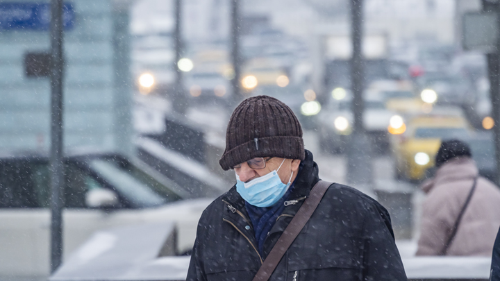 Медики раскрыли следы пандемии COVID на лице: Как избавиться от напасти в домашних условиях