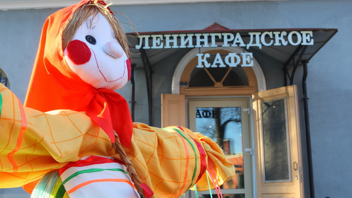 Традиции на четвертый день Масленицы 23 февраля 2023: Разгуляй