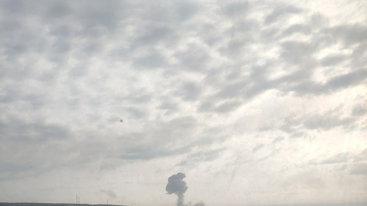 В Запорожье прозвучал взрыв