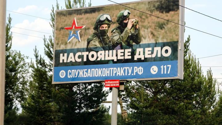 Мобилизация в России: Путин поставил финальную точку в чувствительном вопросе