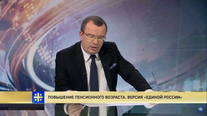 Как бороться с санкциями, не побеждая их: Золотые паспорта элиты в России всё объясняют - Пронько