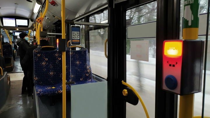 В Сочи из Красной Поляны в аэропорт запустили горный шаттл