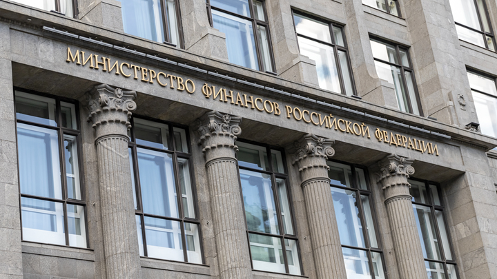 Дотации Новосибирской области из федерального бюджета в 2023 году составят 41,7 млрд рублей