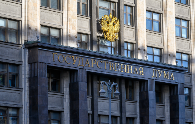 Талибан* скоро выпишут из списка запрещённых организаций: Законопроект внесён в Госдуму